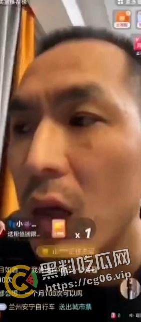 全网千万粉丝主播【铁头】直播自爆自己的嫖娼经历 还洋洋得意说男人都嫖过  人设崩塌 账号封禁 直播切片流出 第5张