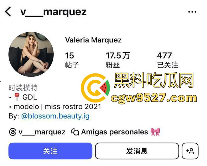 墨西哥巨乳渣女网红遭枪杀，身材性感丰乳肥臀，直播时被人开枪射杀，一枪头部一枪腹部，现场无码视频流出！  第1张