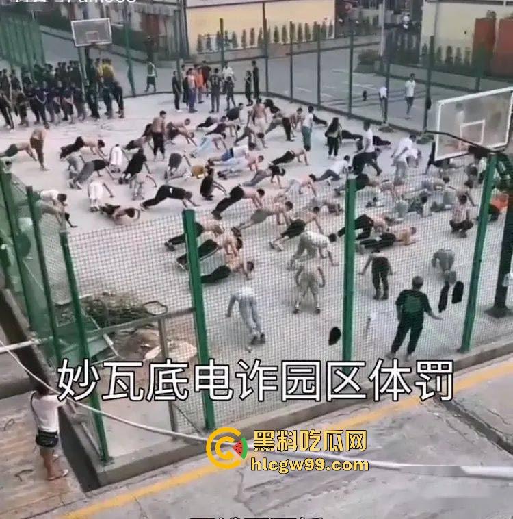 缅甸妙瓦底电诈园区春节狂欢，歌舞升平贺新年，诈骗犯C位出道，明年继续割韭菜？  第2张