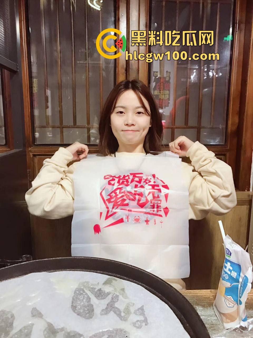 约炮微胖反差妹【周依依】性爱视频流出，肥美臀部被猛烈撞击，自动骑乘内射中出全过程堪比大片！  第15张