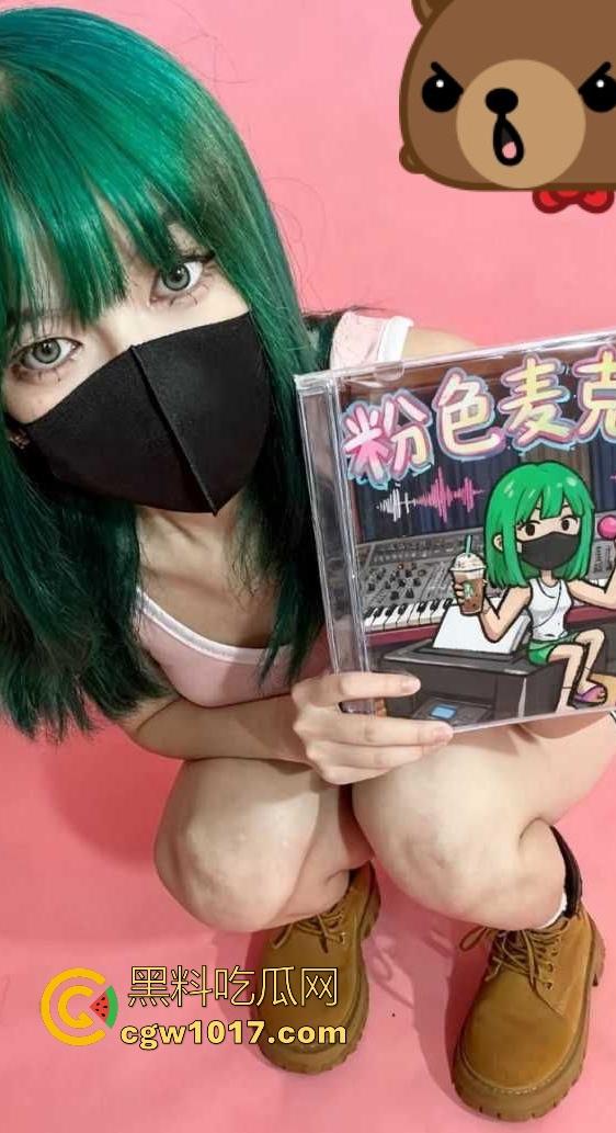 说唱歌手【米其林】出轨DQ兔怀孕，前有渣男隐瞒女友5年被DQ兔曝光，后有DQ兔前男友曝光还和曹万江有关系！  第8张