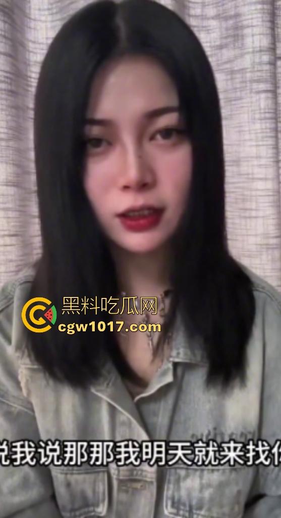 说唱歌手【米其林】出轨DQ兔怀孕，前有渣男隐瞒女友5年被DQ兔曝光，后有DQ兔前男友曝光还和曹万江有关系！  第11张