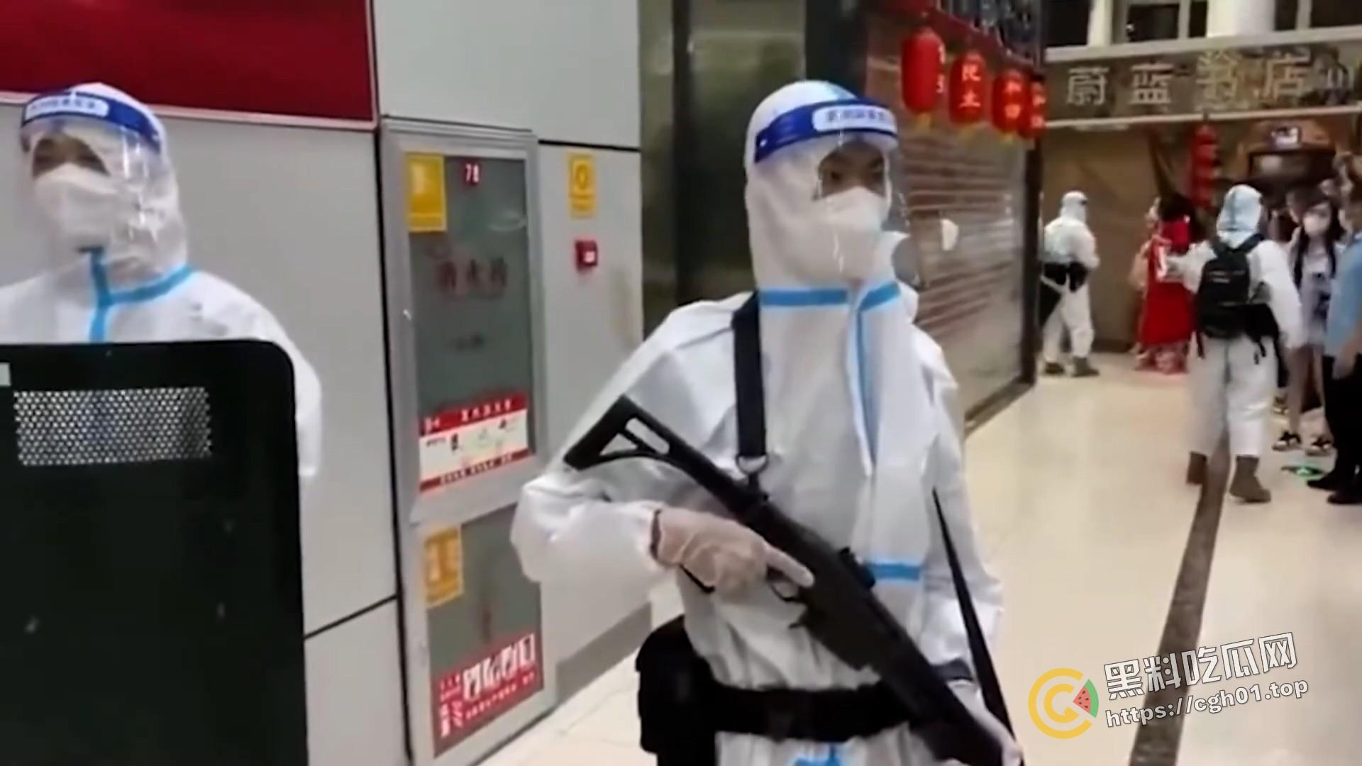 全网封禁！《乌鲁木齐中路》白纸运动纪录片  最全版本 第3张