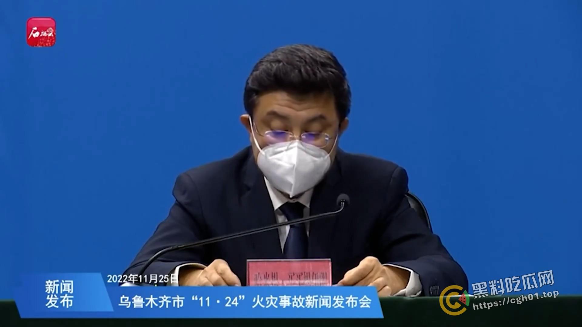 全网封禁！《乌鲁木齐中路》白纸运动纪录片  最全版本 第5张