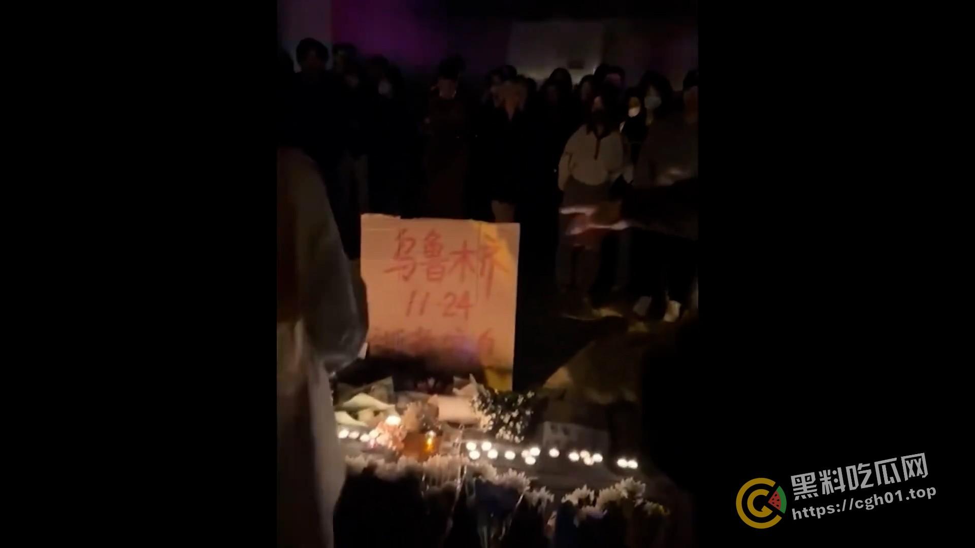 全网封禁！《乌鲁木齐中路》白纸运动纪录片  最全版本 第12张