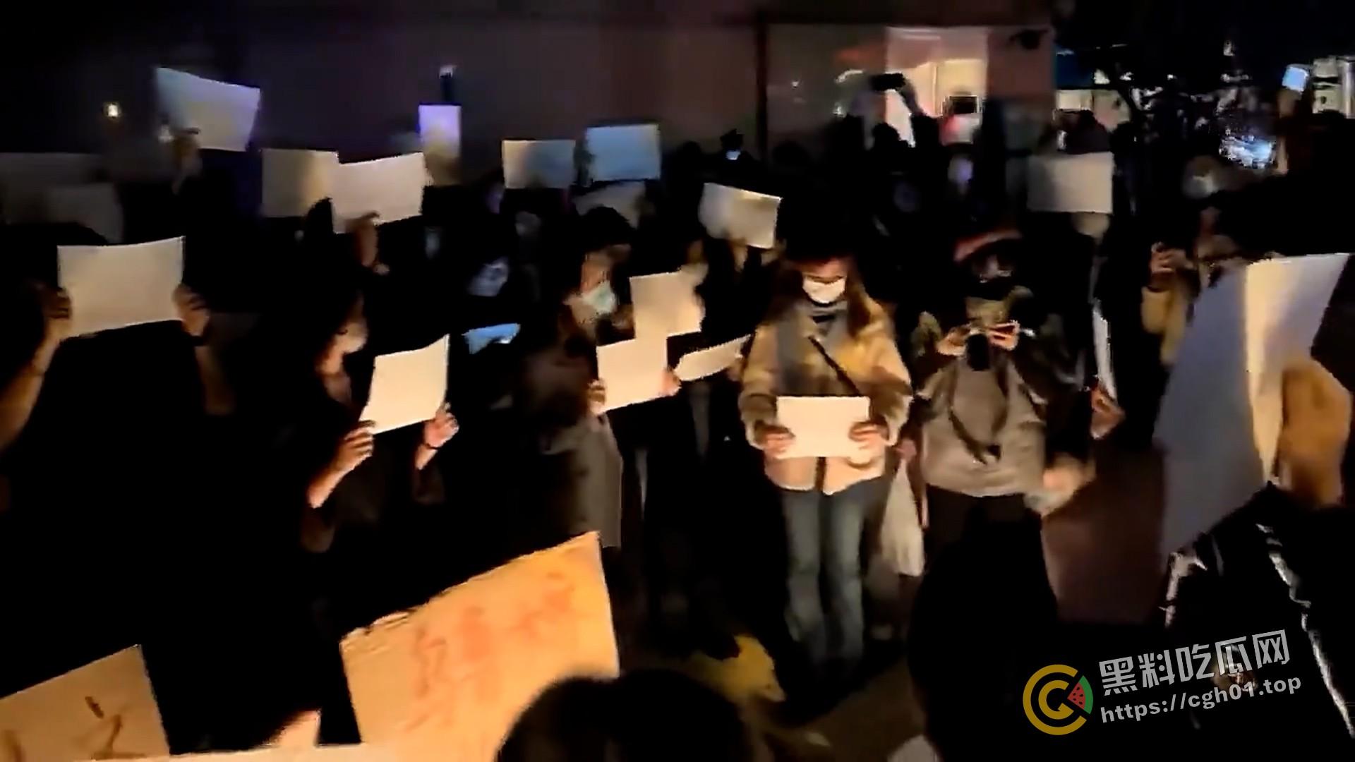 全网封禁！《乌鲁木齐中路》白纸运动纪录片  最全版本 第16张
