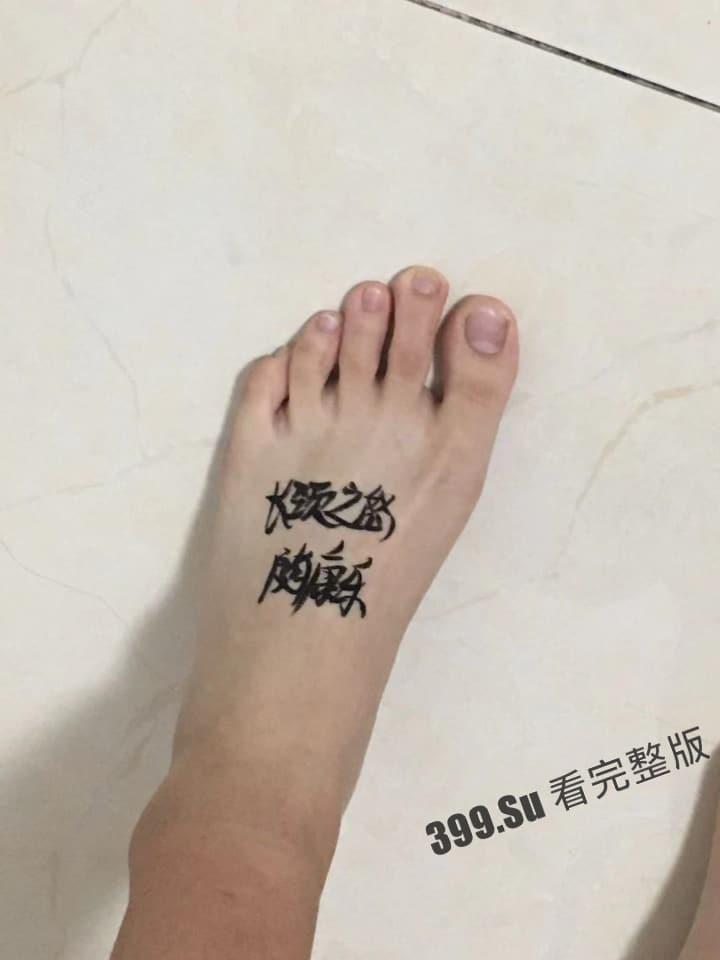 大神长颈之怒 洗脑大法 精神控制06年的山东小母狗 #随康乐 写下的性奴保证书并上供所有零花钱给主人  附带手持身份证自拍视频 第12张