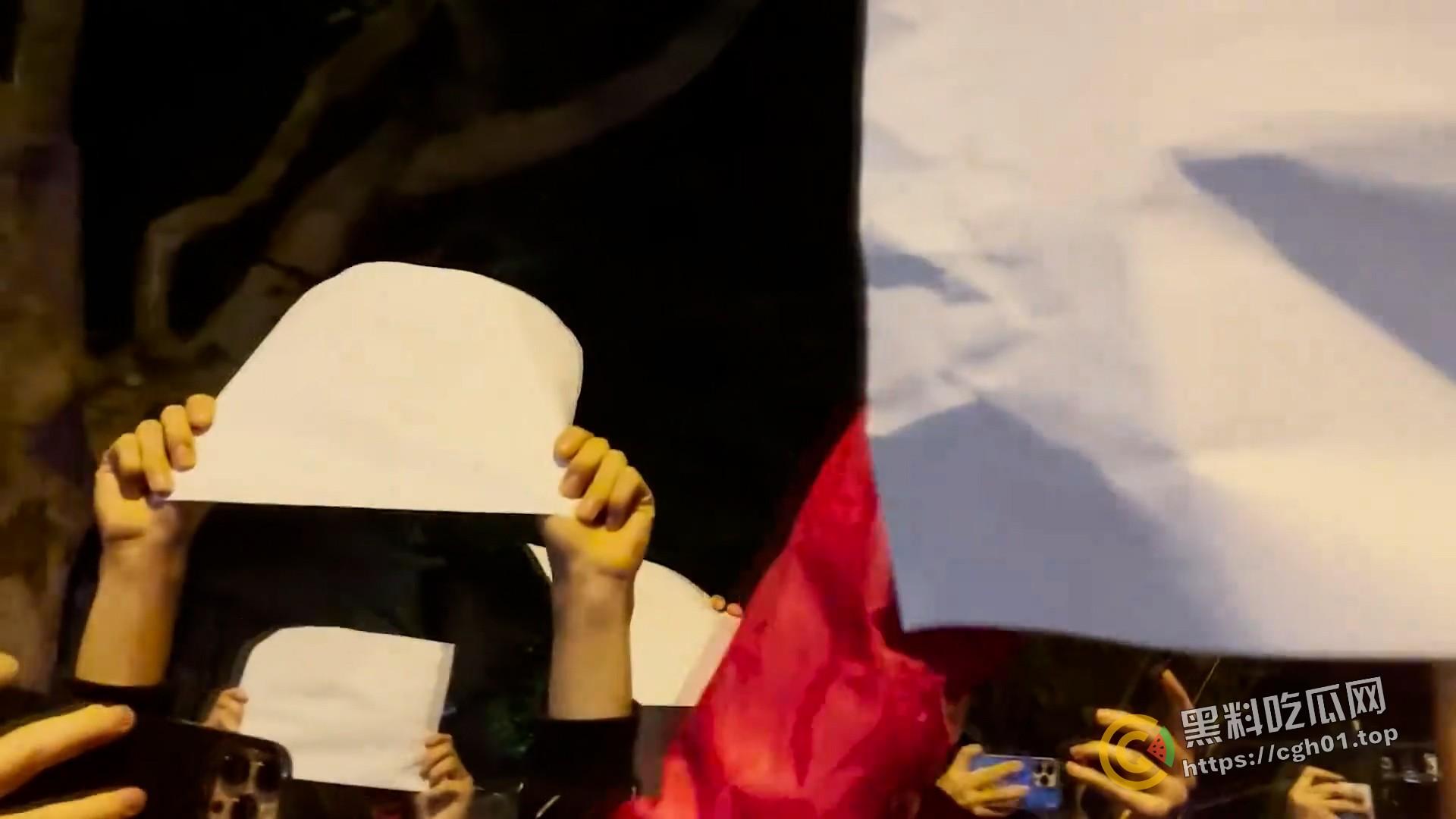 全网封禁！《乌鲁木齐中路》白纸运动纪录片  最全版本 第18张