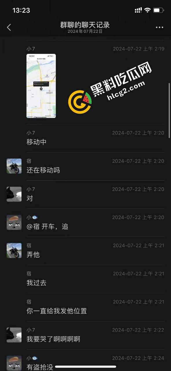 陕西西安少年偷车 有一个机车梦 没钱化身偷车贼圆梦 车主实时定位最终擒拿  第2张
