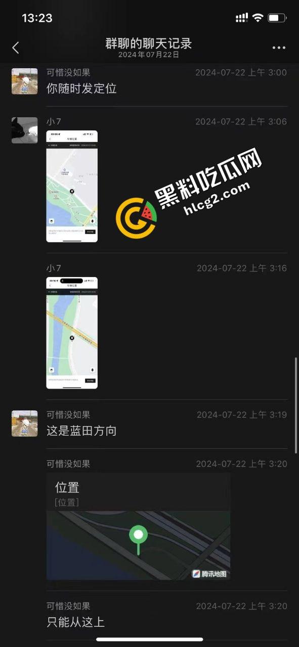 陕西西安少年偷车 有一个机车梦 没钱化身偷车贼圆梦 车主实时定位最终擒拿  第4张