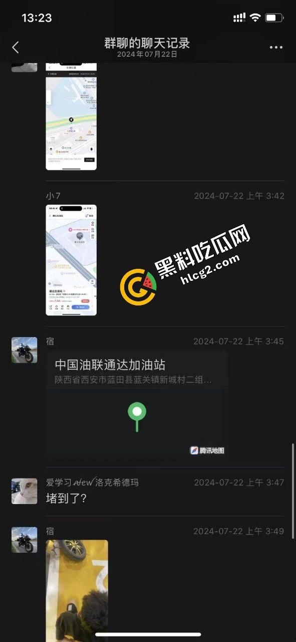 陕西西安少年偷车 有一个机车梦 没钱化身偷车贼圆梦 车主实时定位最终擒拿  第5张
