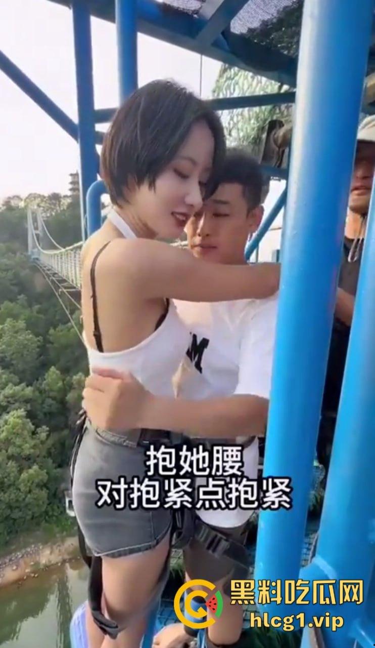陪护媛来了！景区推出蹦极陪跳援 花式玩法层数不穷 报地址怕又被查了！  第5张