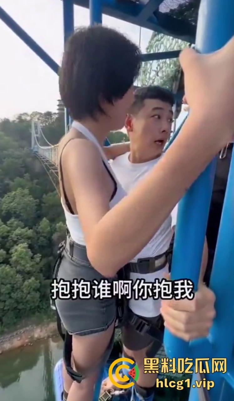 陪护媛来了！景区推出蹦极陪跳援 花式玩法层数不穷 报地址怕又被查了！  第8张