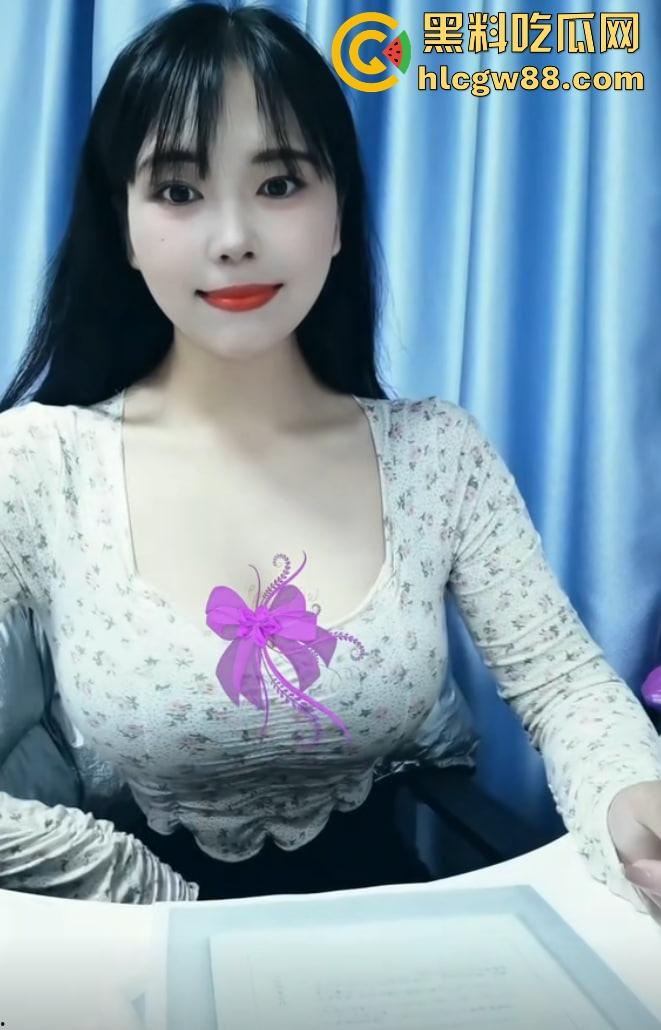 福州出差喝茶喝出大瓜,小网红【袁景怡】屁股翘到后入几下就射，戴眼罩玩得花还拉情绪价值！  第7张