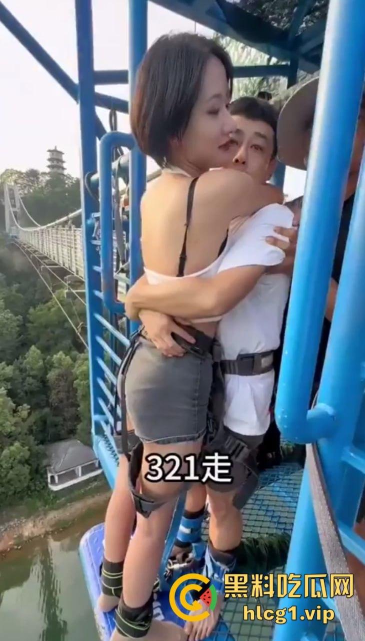 陪护媛来了！景区推出蹦极陪跳援 花式玩法层数不穷 报地址怕又被查了！  第9张