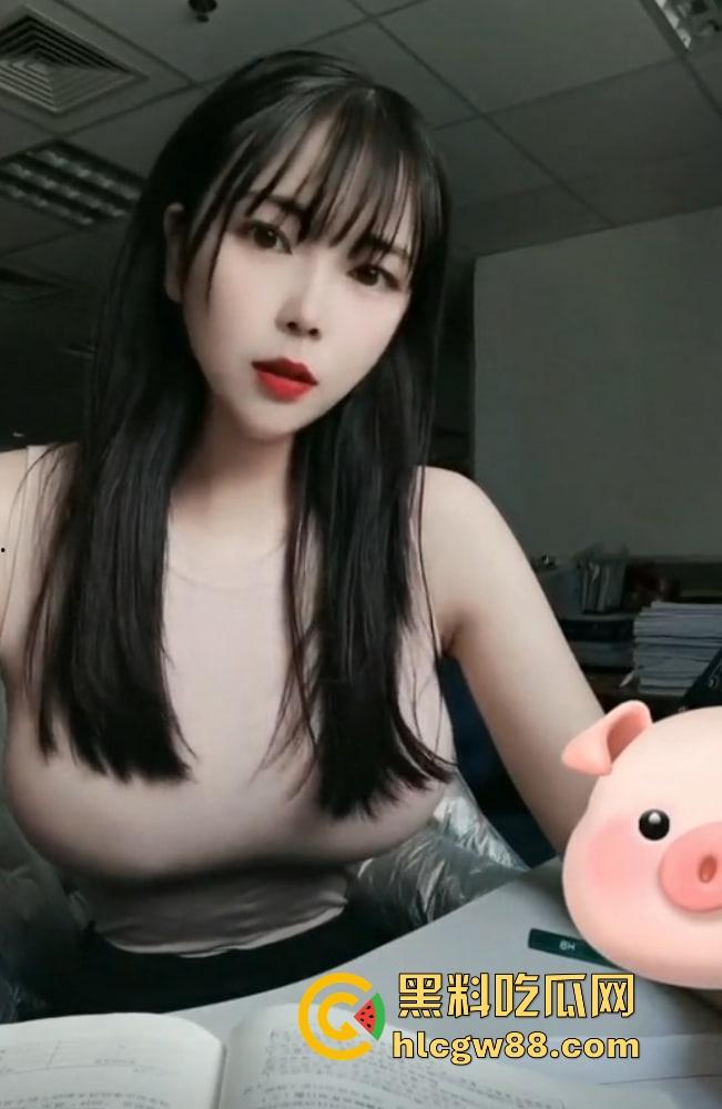 福州出差喝茶喝出大瓜,小网红【袁景怡】屁股翘到后入几下就射，戴眼罩玩得花还拉情绪价值！  第9张