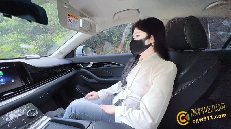 带同事老婆户外车震，高颜值气质御姐，翘臀红丝低头口交，打开车门后入猛操，无套内射白虎粉穴 ！  第1张