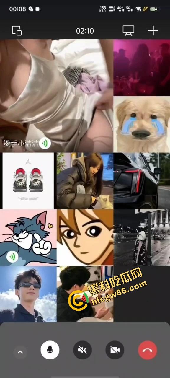 凯迪拉克车友群骚货女车主直播撅奶撩骚，给凯雷德大哥视频看红内裤，车主群里全员吃精吃疯了！  第11张