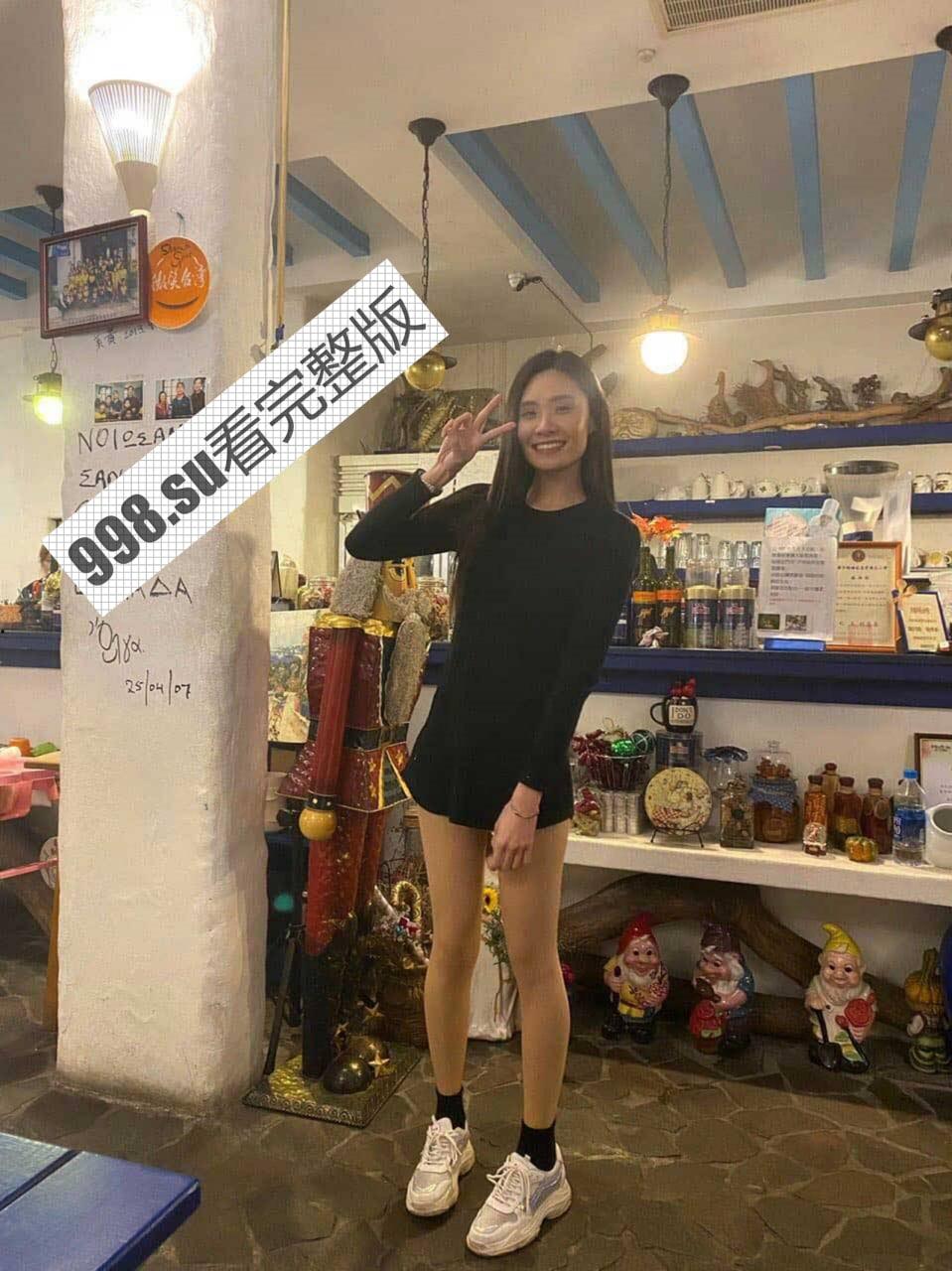 台湾教师 钟雅姿 深陷债务危机 用身体相抵 曾以高师大国文系第一名成绩毕业  第1张