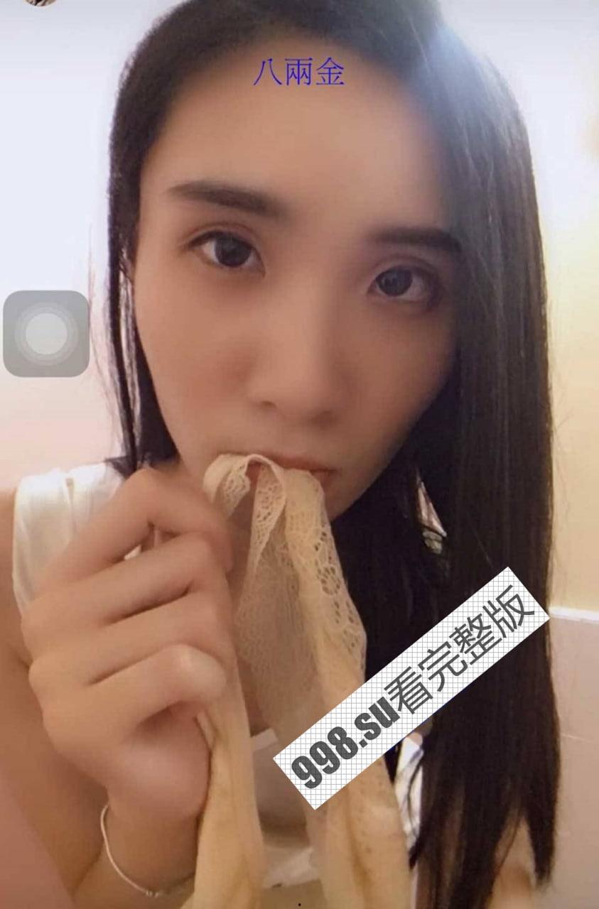 台湾教师 钟雅姿 深陷债务危机 用身体相抵 曾以高师大国文系第一名成绩毕业  第2张