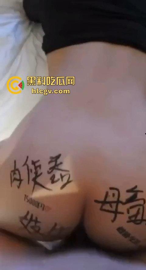 西双版纳潮文化酒吧【小玉】不堪往事曝光！19岁00后销售，哪儿都能脱裤子，被无数男人睡过？  第6张