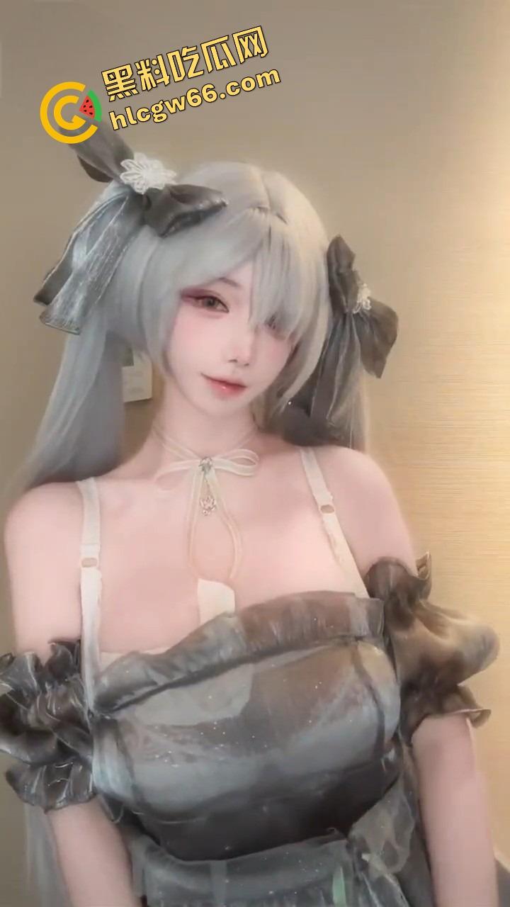 抖音B站女网红【小圆rabi】洗澡开天价门槛只露点锁骨，吊观众胃口骗疯全网，洗个寂寞还收我99？  第8张