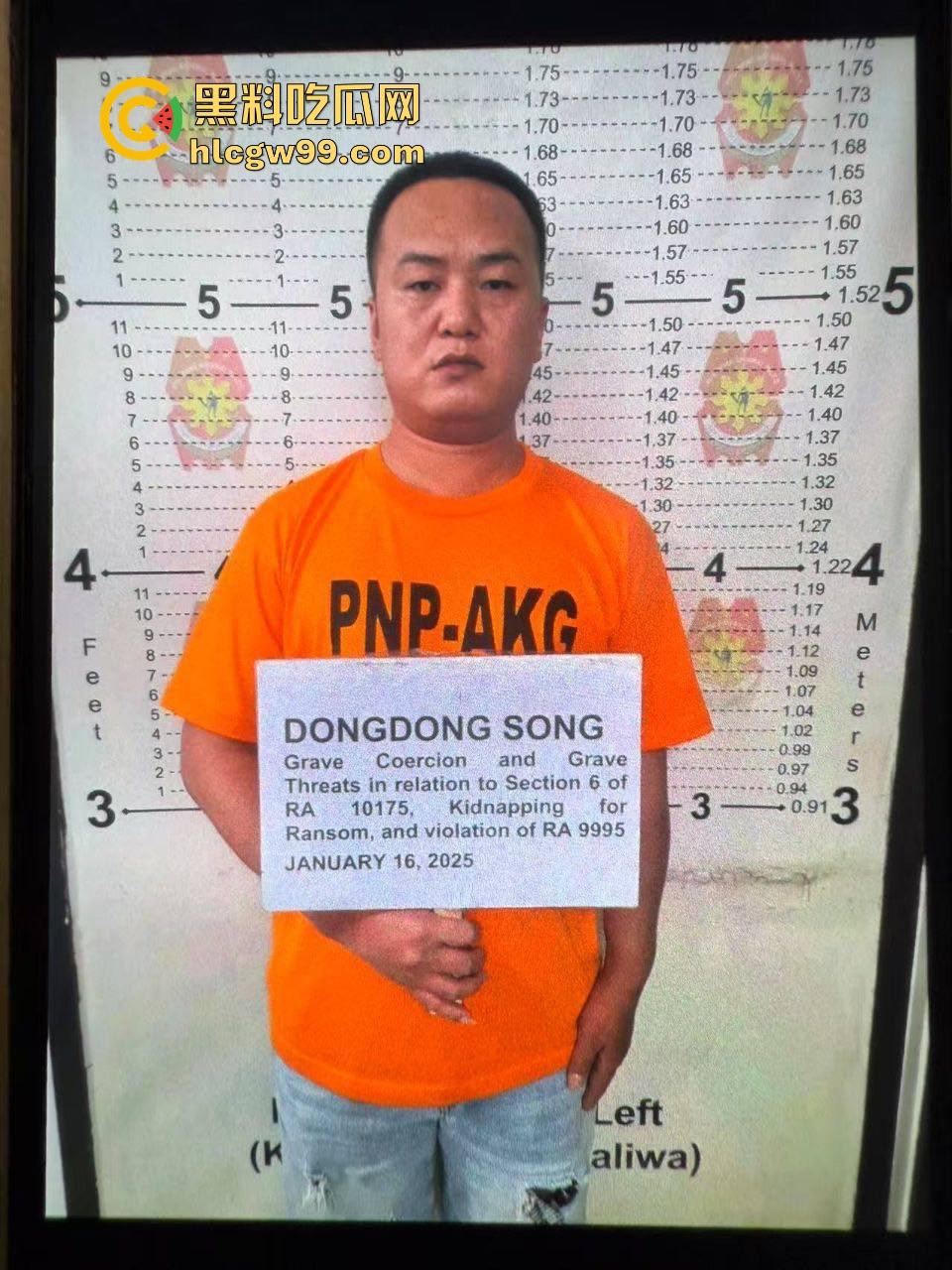 现实版雅典娜再现！河南开封【王文静】联合男友绑架勒索04年闺蜜，不讲武德收钱了还想撕票，最毒妇人心。  第10张