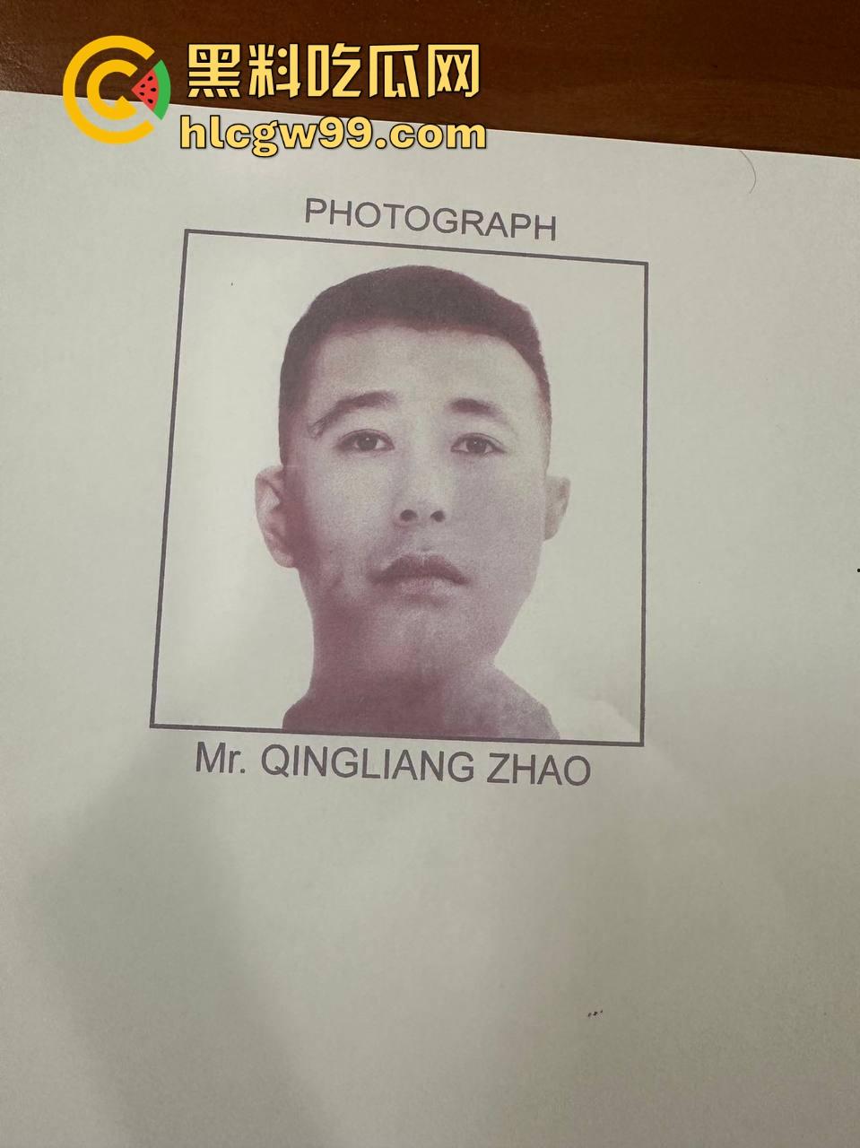 现实版雅典娜再现！河南开封【王文静】联合男友绑架勒索04年闺蜜，不讲武德收钱了还想撕票，最毒妇人心。  第12张