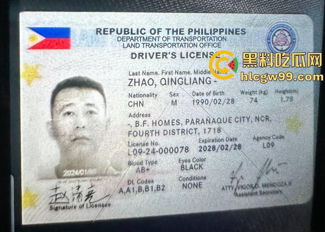 现实版雅典娜再现！河南开封【王文静】联合男友绑架勒索04年闺蜜，不讲武德收钱了还想撕票，最毒妇人心。  第13张