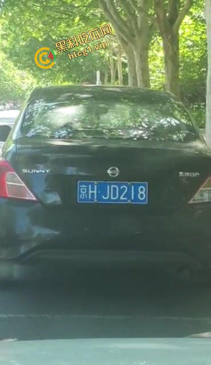 车震自拍偷拍大合集！不是酒店订不起 而是车上更有性价比！全程刺激！  第1张