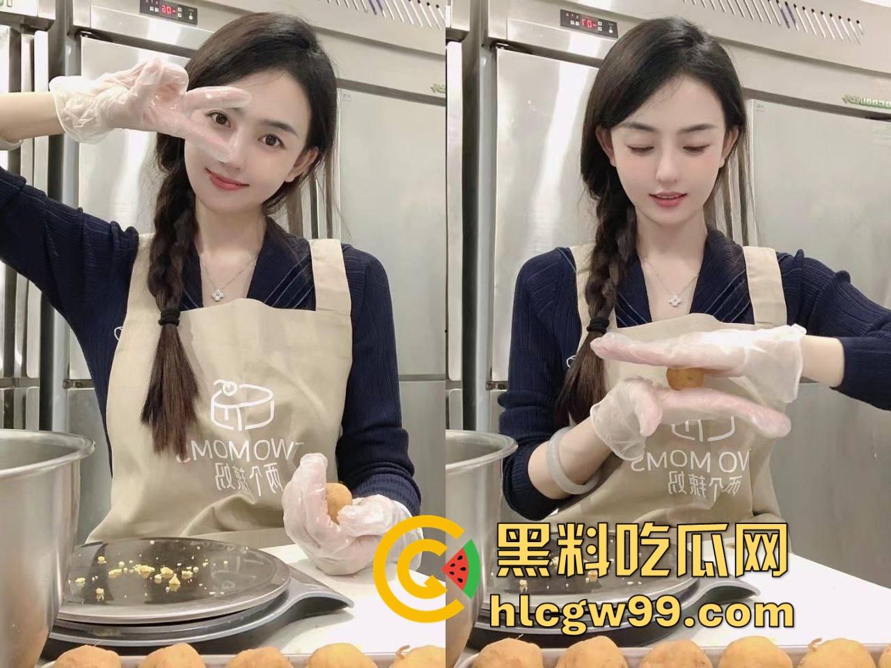 杭州美院【孙娜娜】白天射箭美少女晚上土豪专属母狗，户外露出极品美乳，回酒店换上黑丝制服撅屁股被干！  第2张