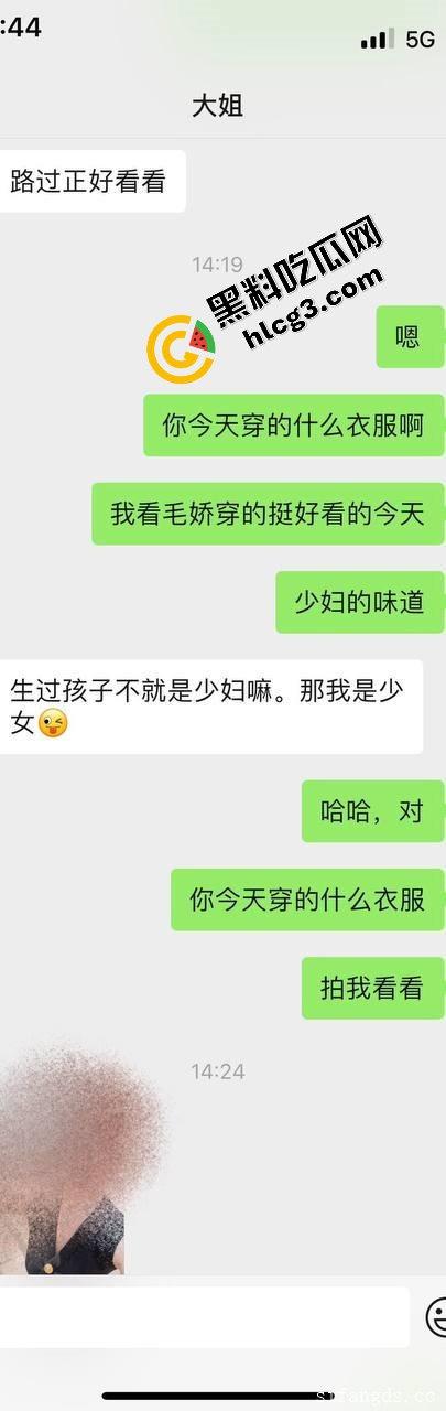 大神真实乱伦大姨子 推特『喜欢我的大姨子』各种爆操大姨子 记录多场景性爱视频流出！  第2张