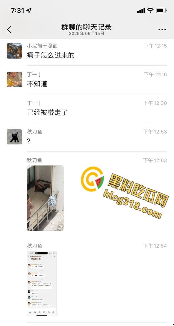 长沙某大学惊魂日，一男子持刀伤人砸车，甚至都惊动特警出警，这到底是恩怨还是精神病 ？  第2张