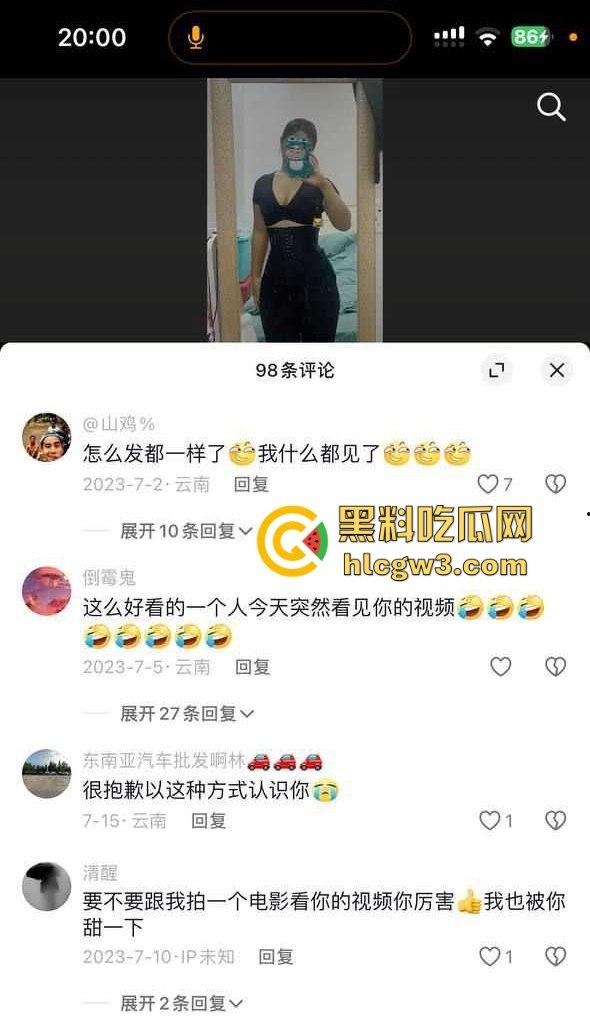 抖音快手微胖女神【小容莓莓】性爱视频外泄 女上位口交画面流出，自称约炮是为寻找爱情！  第3张
