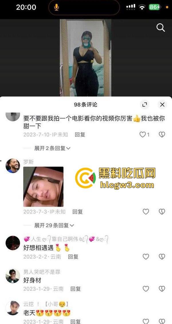 抖音快手微胖女神【小容莓莓】性爱视频外泄 女上位口交画面流出，自称约炮是为寻找爱情！  第4张