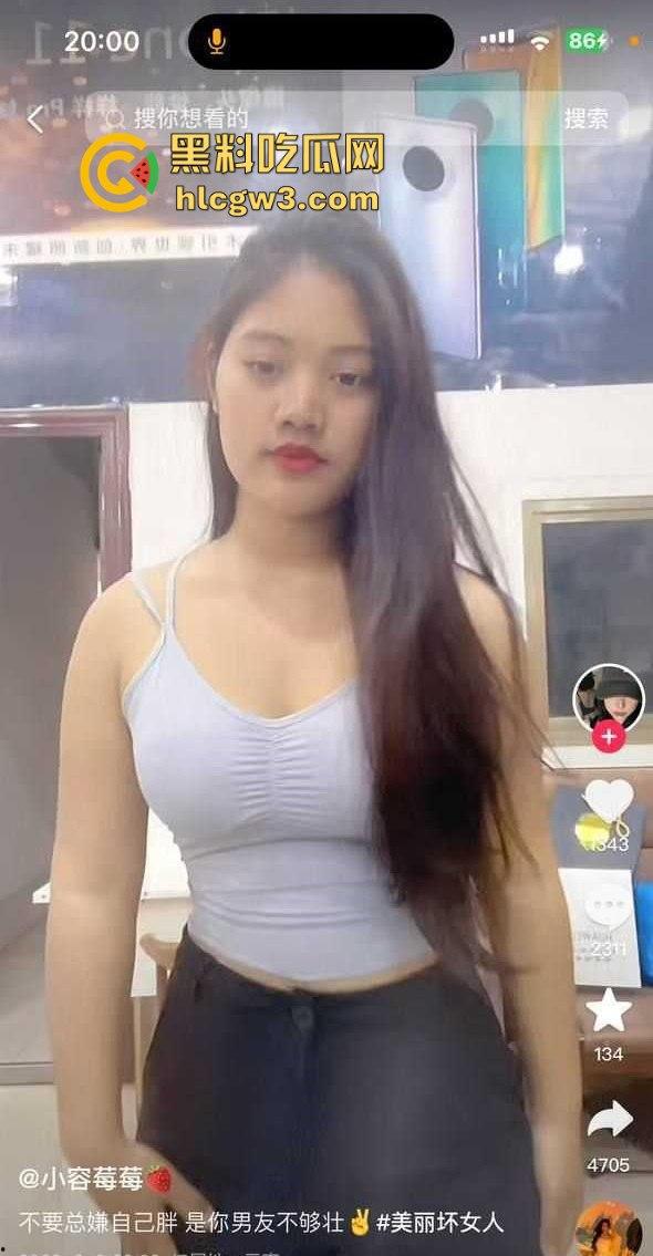 抖音快手微胖女神【小容莓莓】性爱视频外泄 女上位口交画面流出，自称约炮是为寻找爱情！  第6张