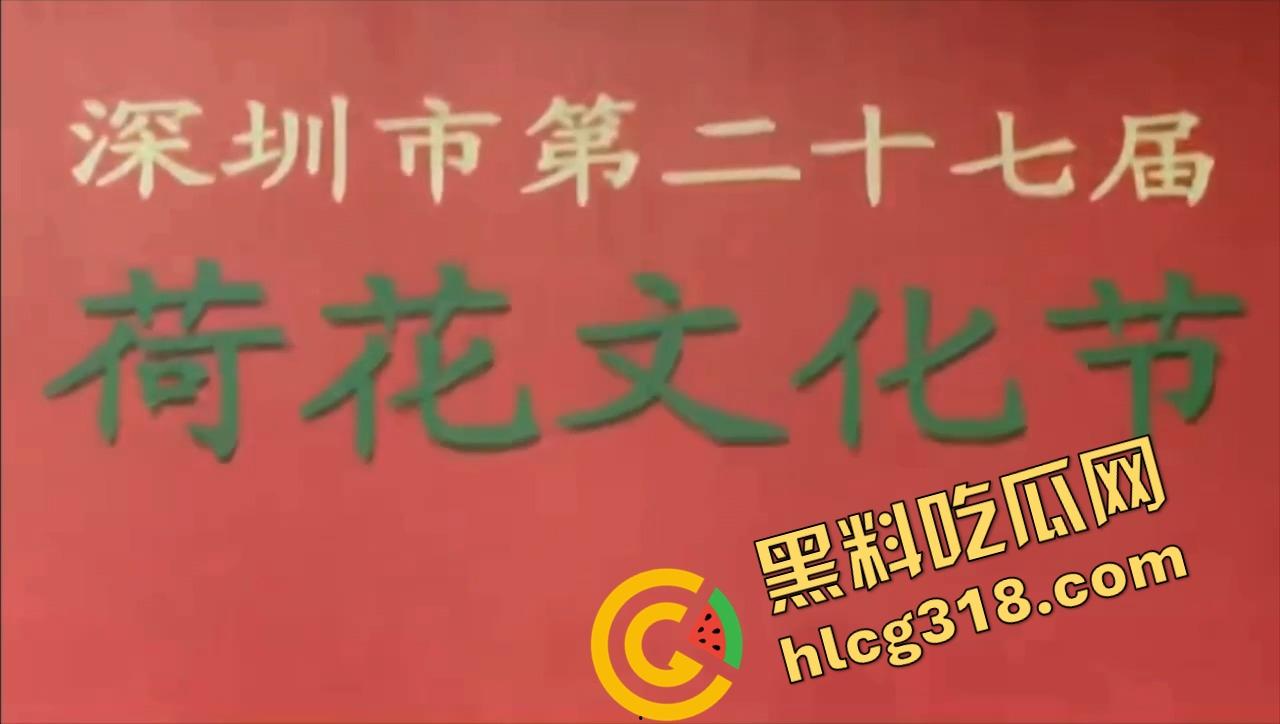 深圳户外瑜伽裤妹子太顶了，大爷看完鸡巴硬成钢，怒放鞭炮和二弟割席断交，给它点个炮看它还敢不敢硬！  第1张