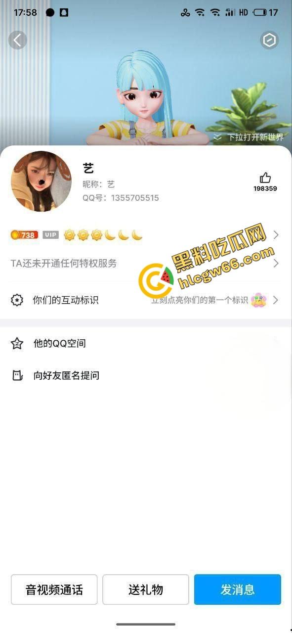 成都反差学生妹【李梦欣】不雅流出，骚逼发情淫水淹床，扣穴扣到腿抽筋，发疯求体育生大屌操烂她！  第1张