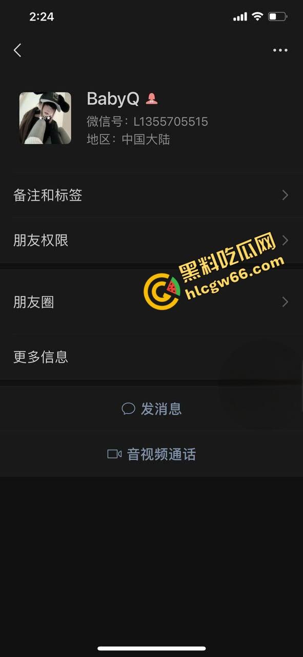 成都反差学生妹【李梦欣】不雅流出，骚逼发情淫水淹床，扣穴扣到腿抽筋，发疯求体育生大屌操烂她！  第2张