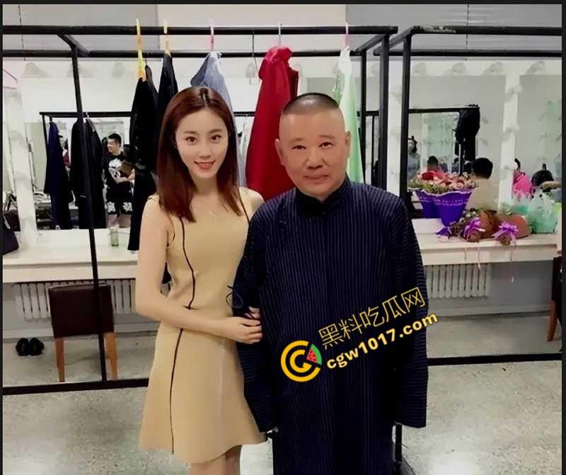 德云班主【郭德纲】惊爆出轨丑闻！包养京剧花旦【王梦婷】并生一子，与徒弟老婆常年私通酒店激情视频全网疯传！  第8张