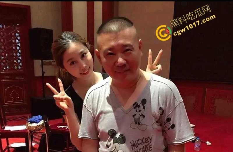 德云班主【郭德纲】惊爆出轨丑闻！包养京剧花旦【王梦婷】并生一子，与徒弟老婆常年私通酒店激情视频全网疯传！  第10张