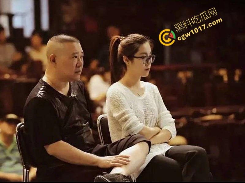 德云班主【郭德纲】惊爆出轨丑闻！包养京剧花旦【王梦婷】并生一子，与徒弟老婆常年私通酒店激情视频全网疯传！  第11张