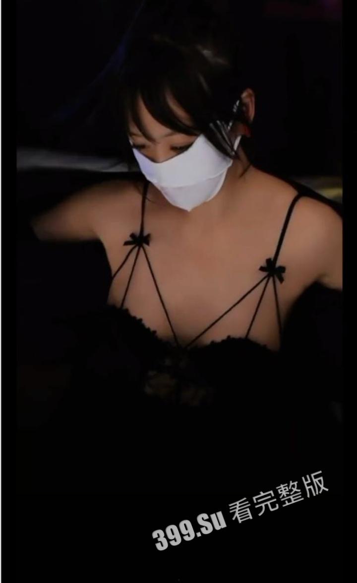 抖音 #雪飘飘 980抖币一个月会员群只可以观看一次的会员福利视频  录屏 第4张