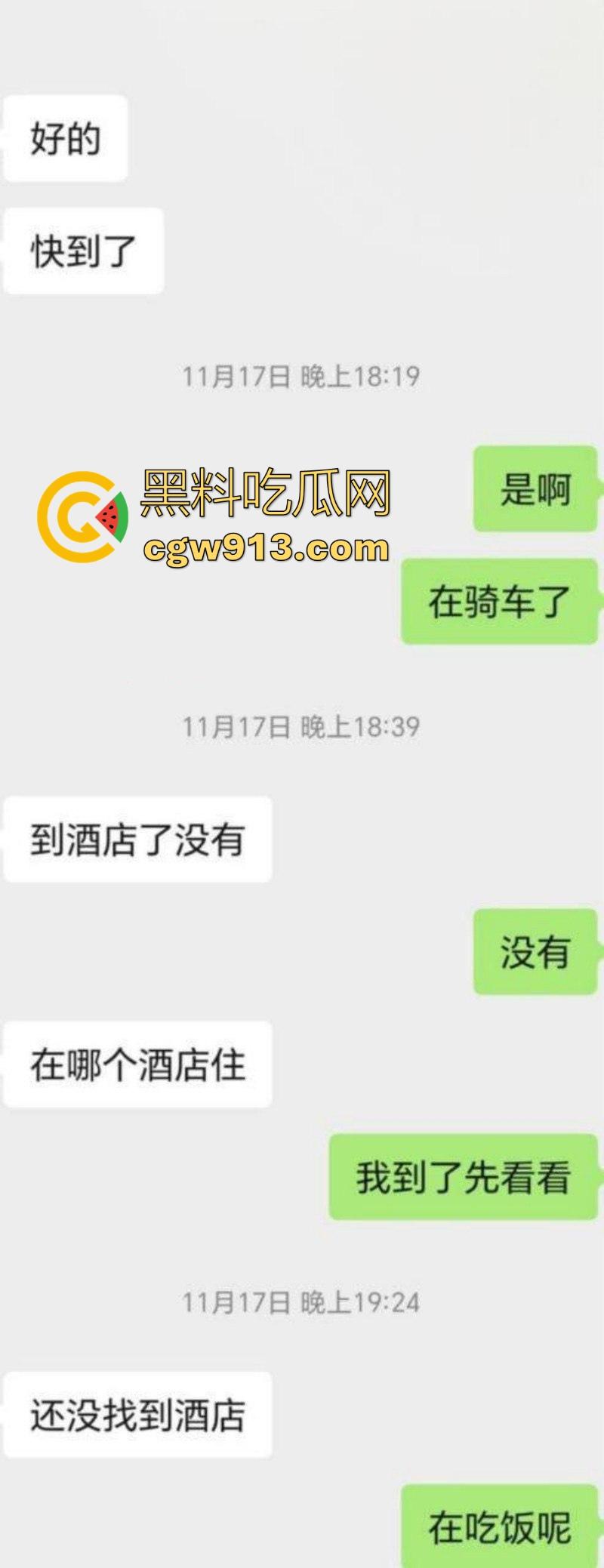 饥渴已久的干妈勾引我吃完饭就去干她，性爱途中接电话浪叫不停，花式猛干，呻吟声充满了整个房间！  第1张