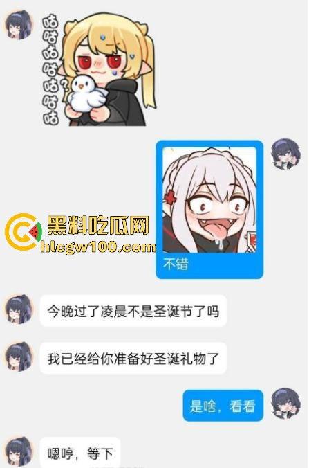 这是个悲伤的NTR故事，苏州瓜友cos女友竟是外围圣诞加班后主动求中出，选择分手被女友拉黑VIP不香吗？  第3张