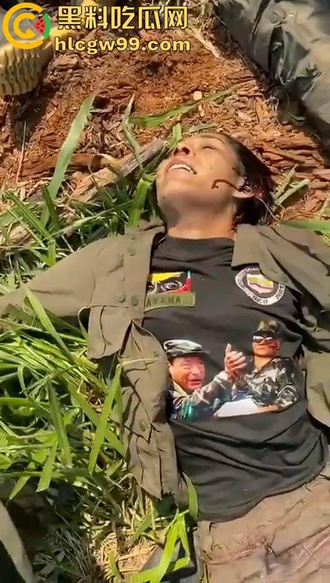 哥伦比亚武装冲突，现场死伤无数遍地尸体， 上万人流离失所!总统宣布: 进入紧急状态!  第2张