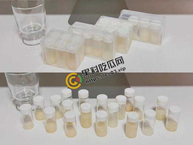 毁三观！精液爱好者收集来自十几个朋友150毫升的精液做成自己的生日蛋糕  第4张