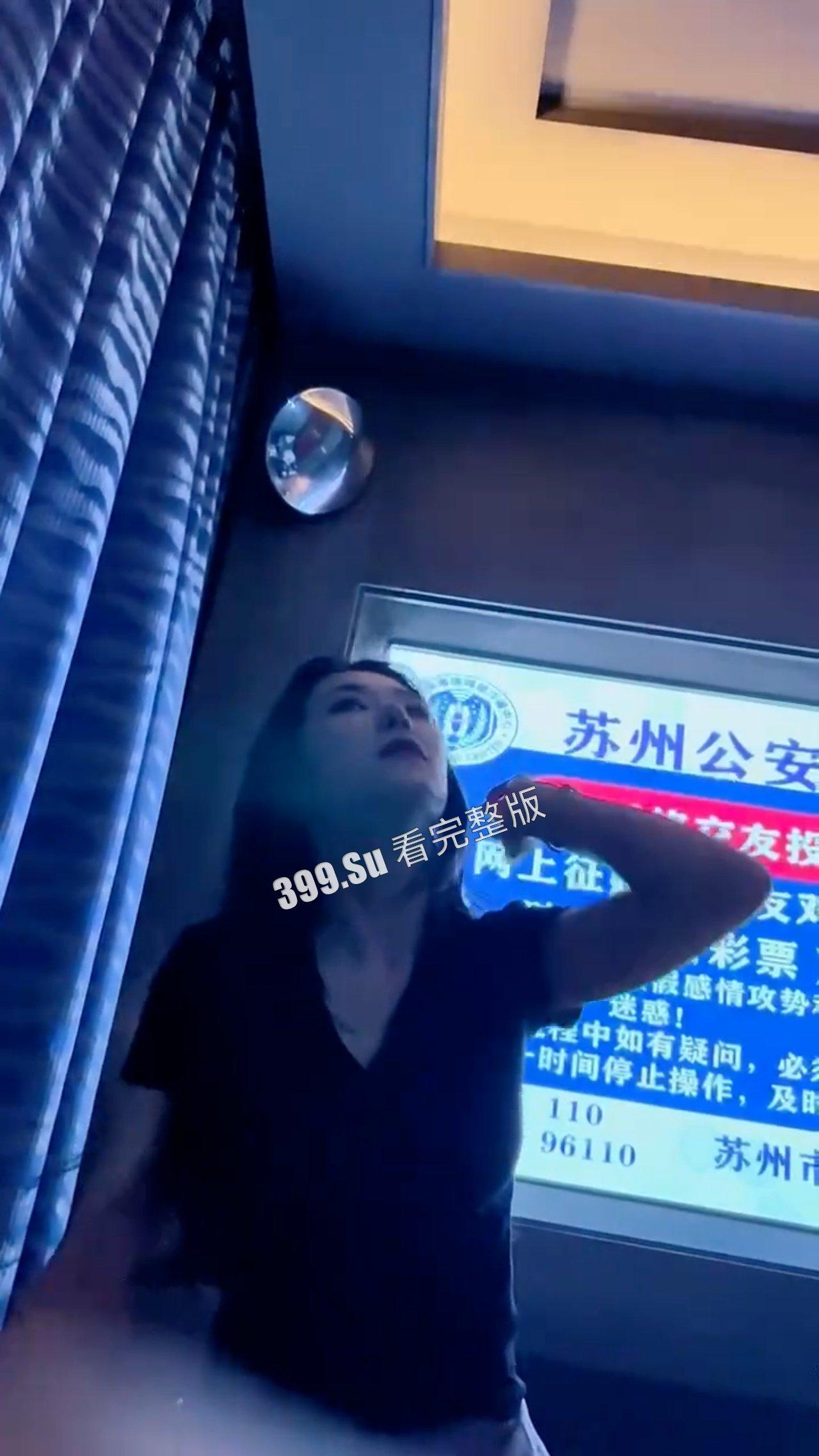 技师篇  温柔又体贴，曾经的她 又是谁的白月光呢 （二） 第1张