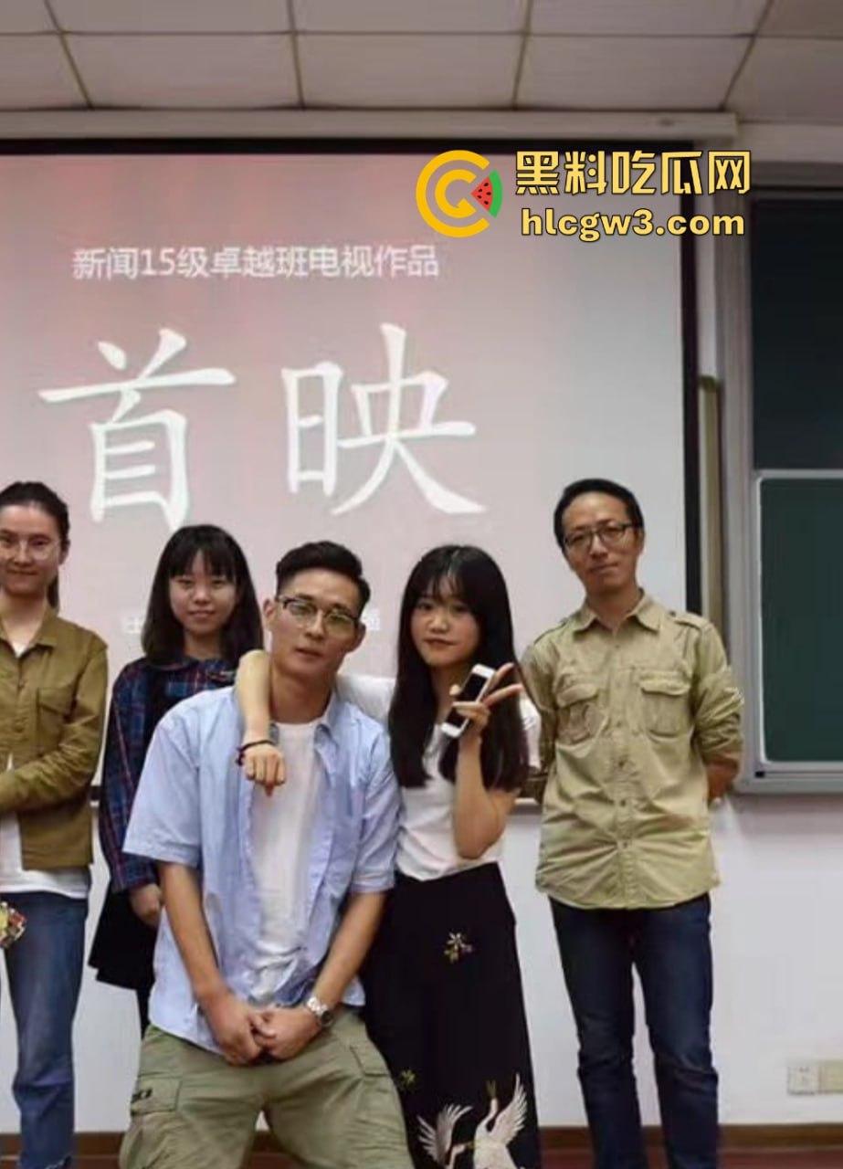 长沙理工15级卓越班【蒋鑫】黑丝情趣视频被男友曝光，骚得不一般，玩的花活让人看了上头！  第4张