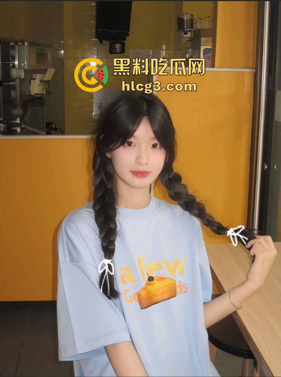 抖音13万粉丝青春美少女『-135』清纯可爱竟是反差小母狗 性爱视频遭曝光 叫声可射！  第5张